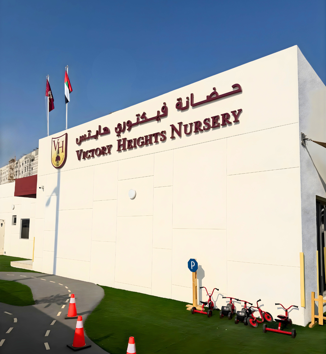 Nursing 10
